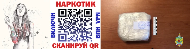 APVP Курск