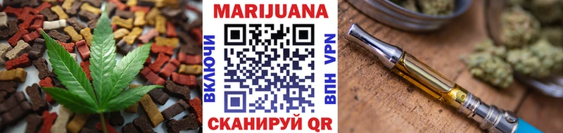 Canna-Cookies марихуана  что такое наркотик  OMG ONION  Курск 