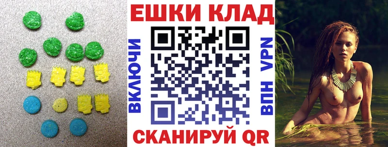 ЭКСТАЗИ Punisher  закладки  Курск 