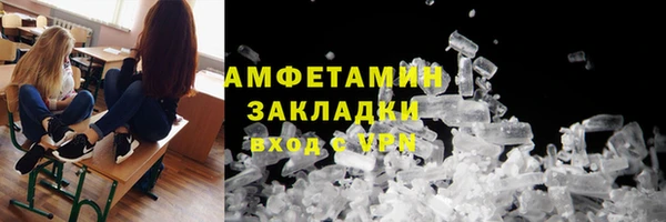 гашиш Гусиноозёрск