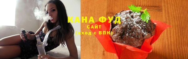 мескалин Гусев