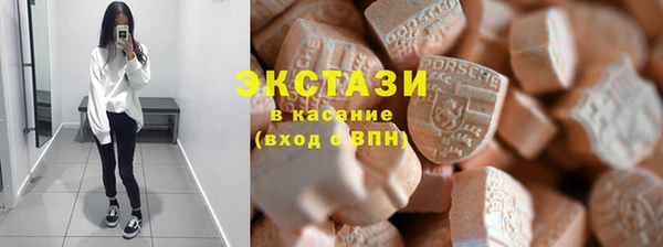 гашиш Гусиноозёрск