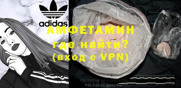 гашиш Гусиноозёрск