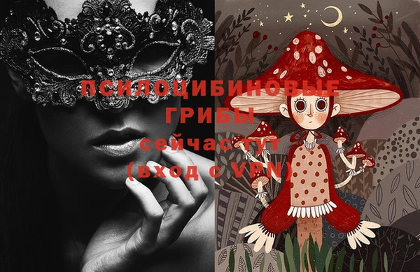 гашиш Гусиноозёрск