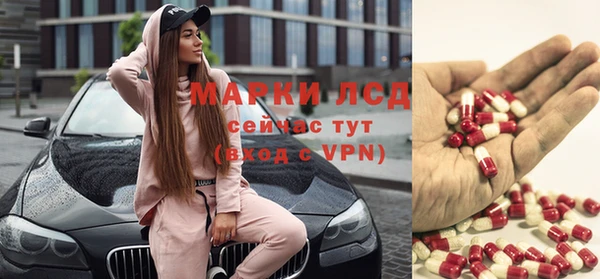 гашиш Гусиноозёрск