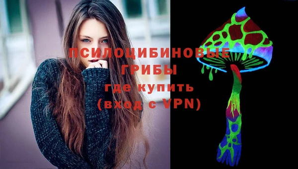 гашиш Гусиноозёрск