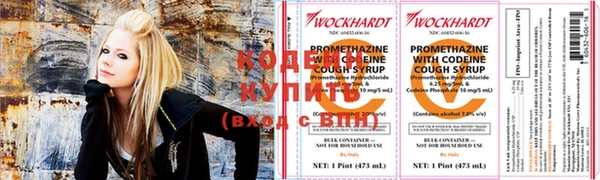 мескалин Гусев