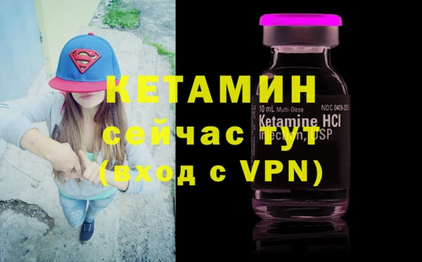 гашиш Гусиноозёрск