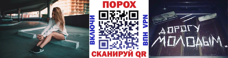Метамфетамин винт  что такое   Курск 